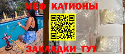 синтетический гашиш Азнакаево
