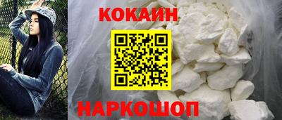 герыч Абакан