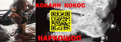 герыч Абакан