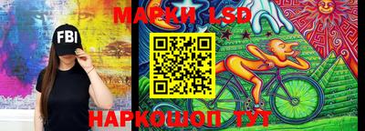 синтетический гашиш Азнакаево