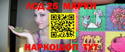 герыч Абакан