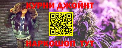 молекула духа Абинск