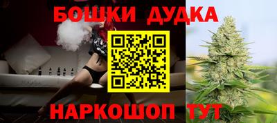 герыч Абакан