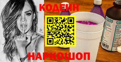 герыч Абакан