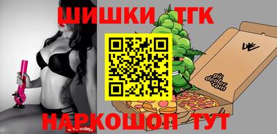 герыч Абакан