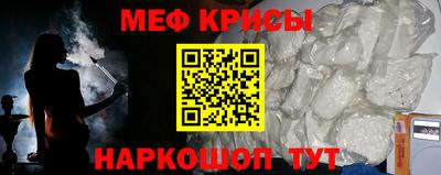 герыч Абакан